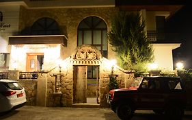 Kemerli Konak Boutique Hotel